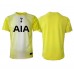 Tottenham Hotspur Keeper Tredjedrakt 2025-26 Korte ermer